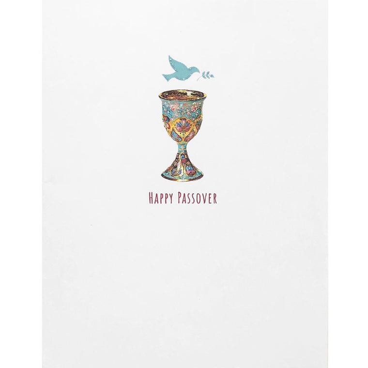 Passover Cup Card