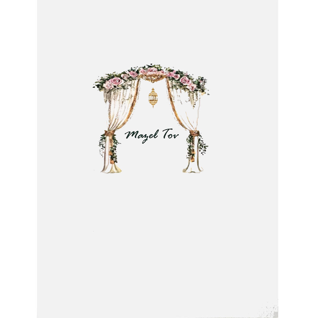 Chuppah Wedding Card