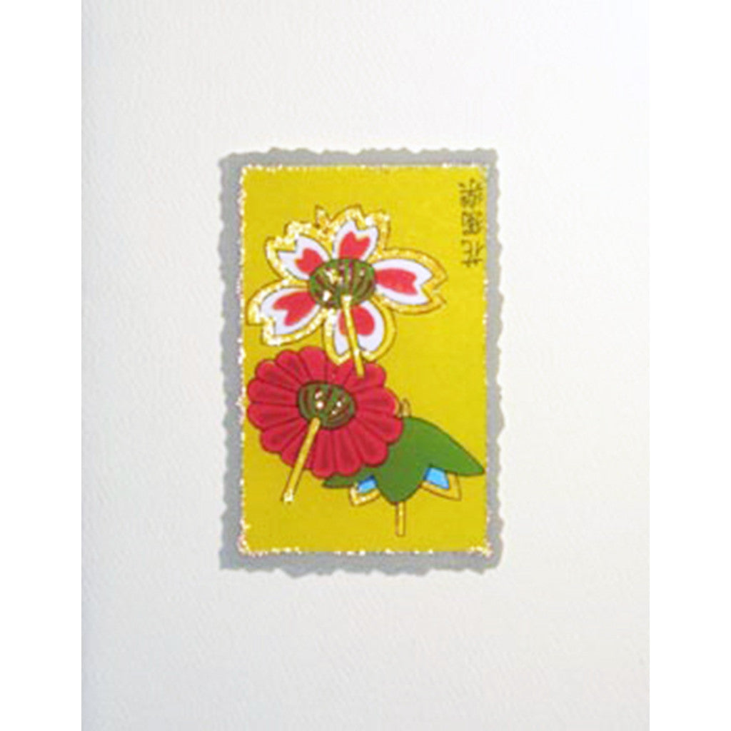 Greeting Card Asian Flowers - Lumia Designs