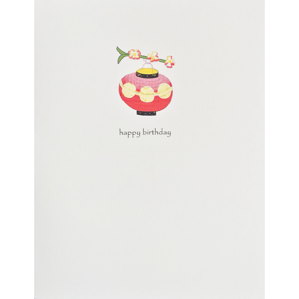 Greeting Card Lantern - Lumia Designs