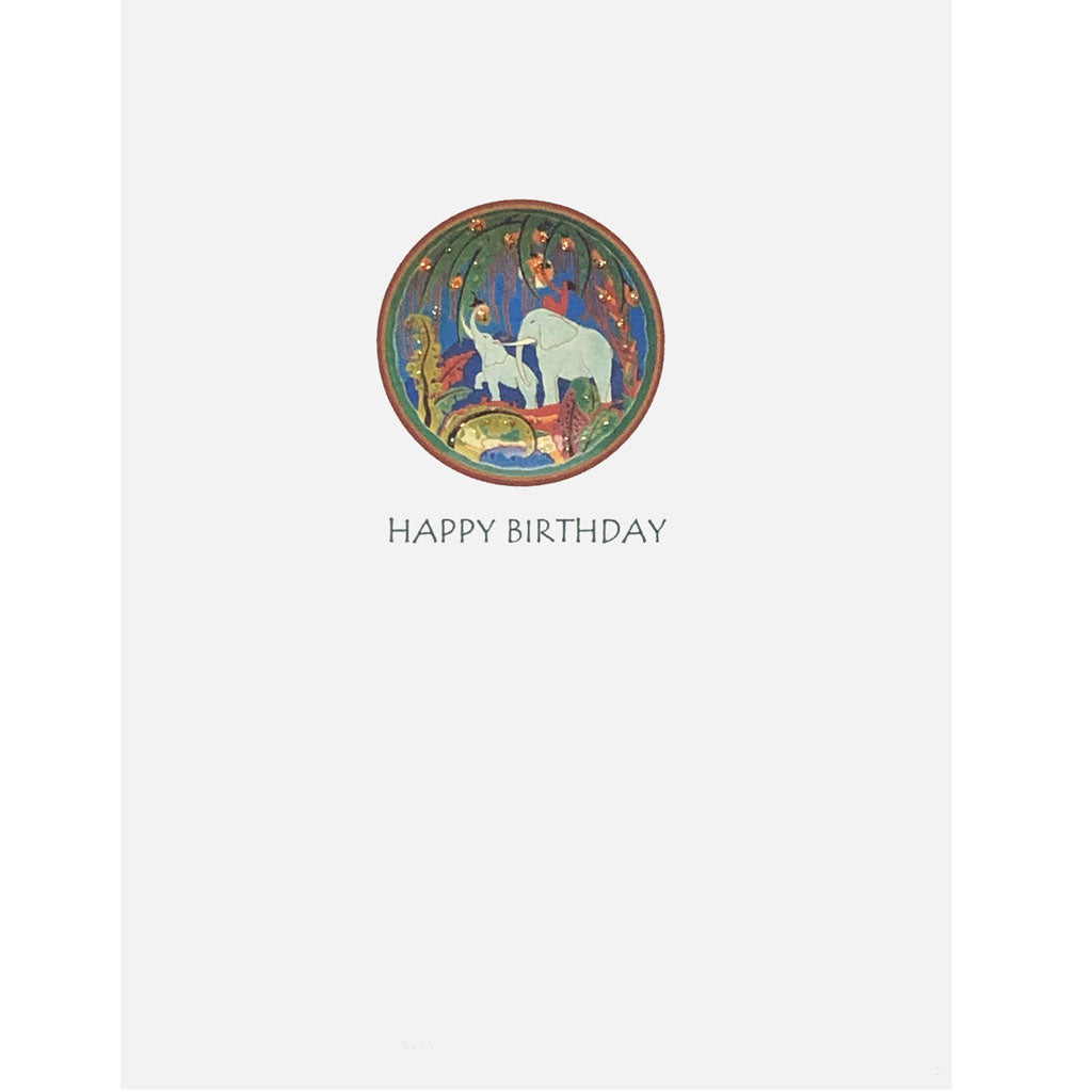 Elephant Scene Birthday Card