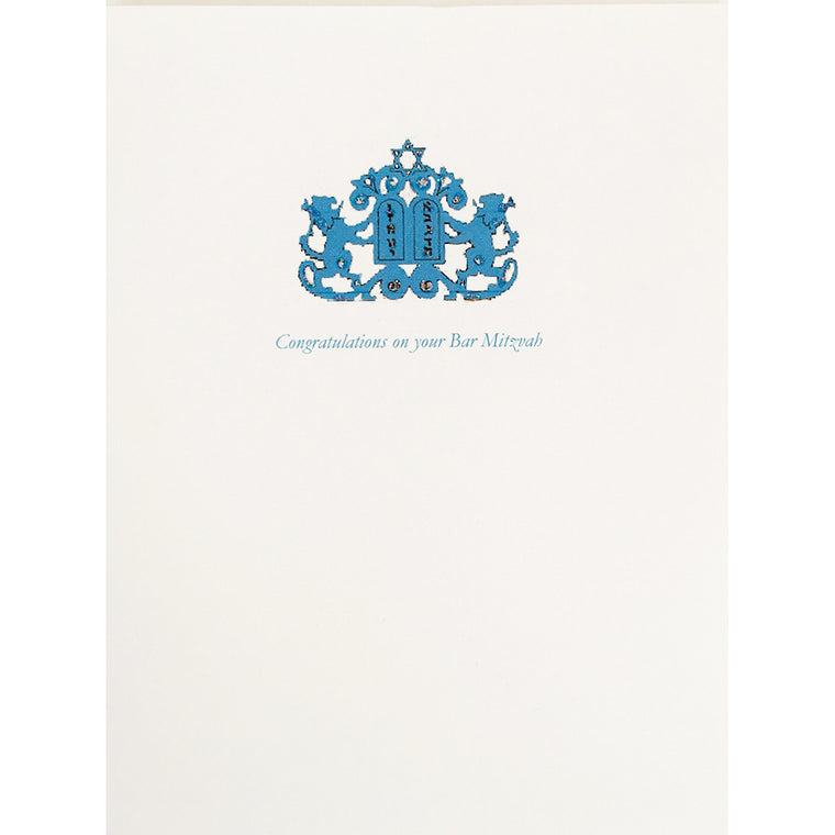 Greeting Card Lions Blue Bar Mitzvah - Lumia Designs