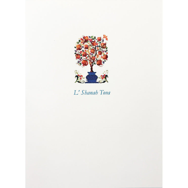 Greeting Card Tree Shana Tova - Lumia Designs
