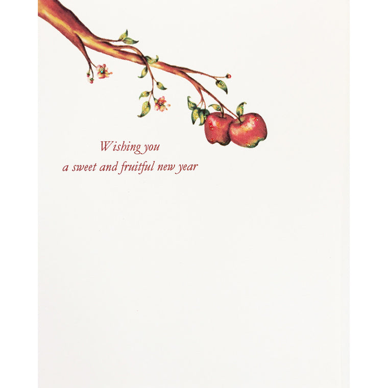 Greeting Card Apple Tree Shana Tova - Lumia Designs