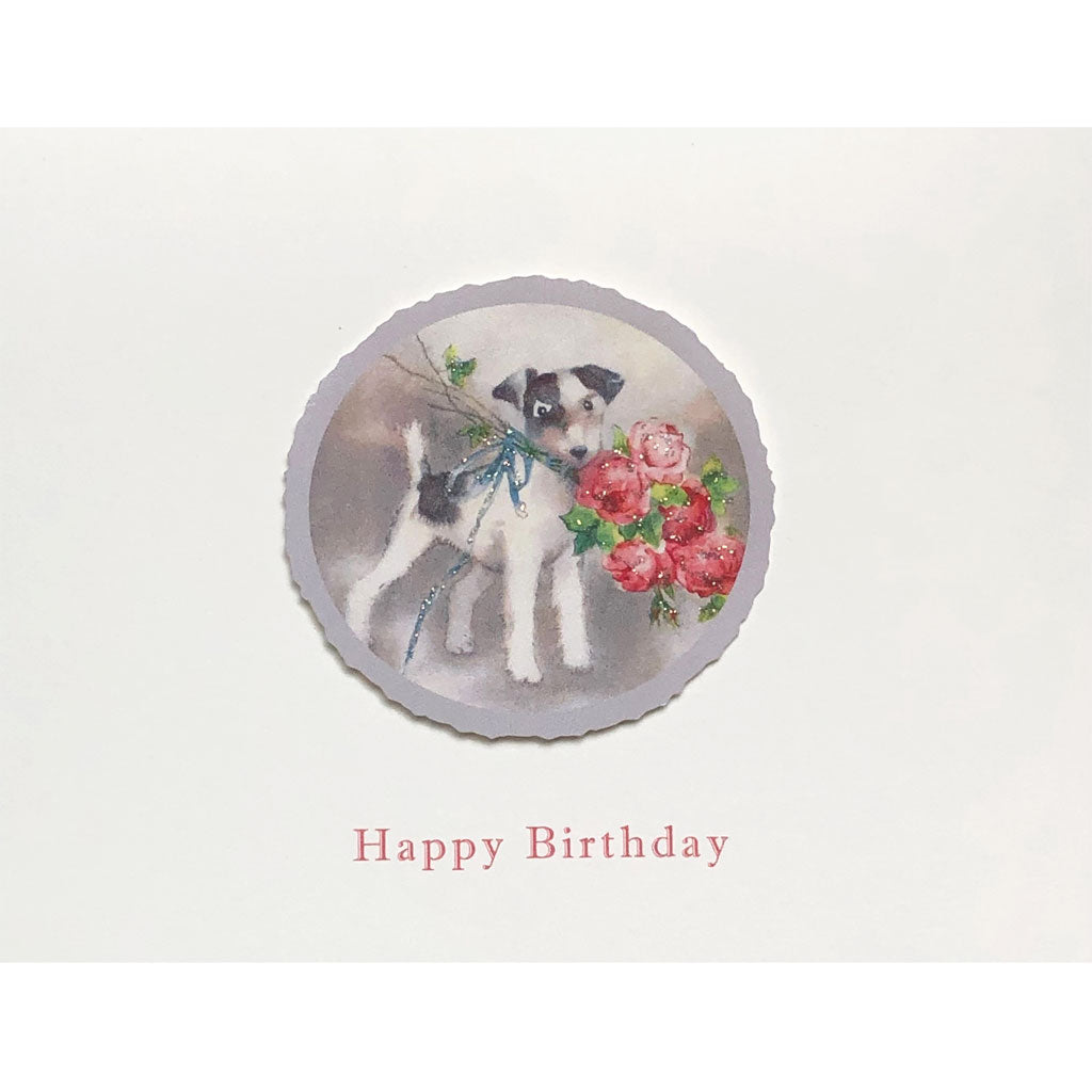 Doggie with Bouquet Birthday Card