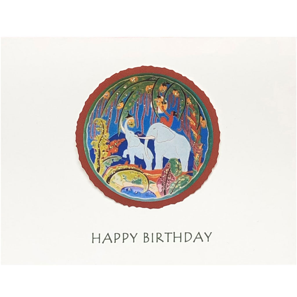 Jungle Elephants Birthday Card