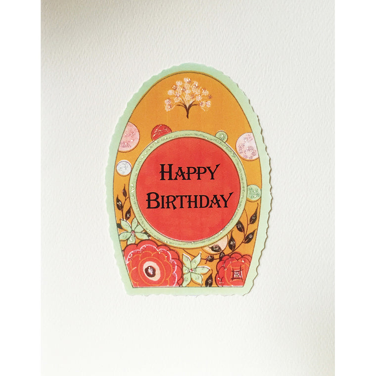Greeting Card Deco Frame Birthday  ED-41 - Lumia Designs