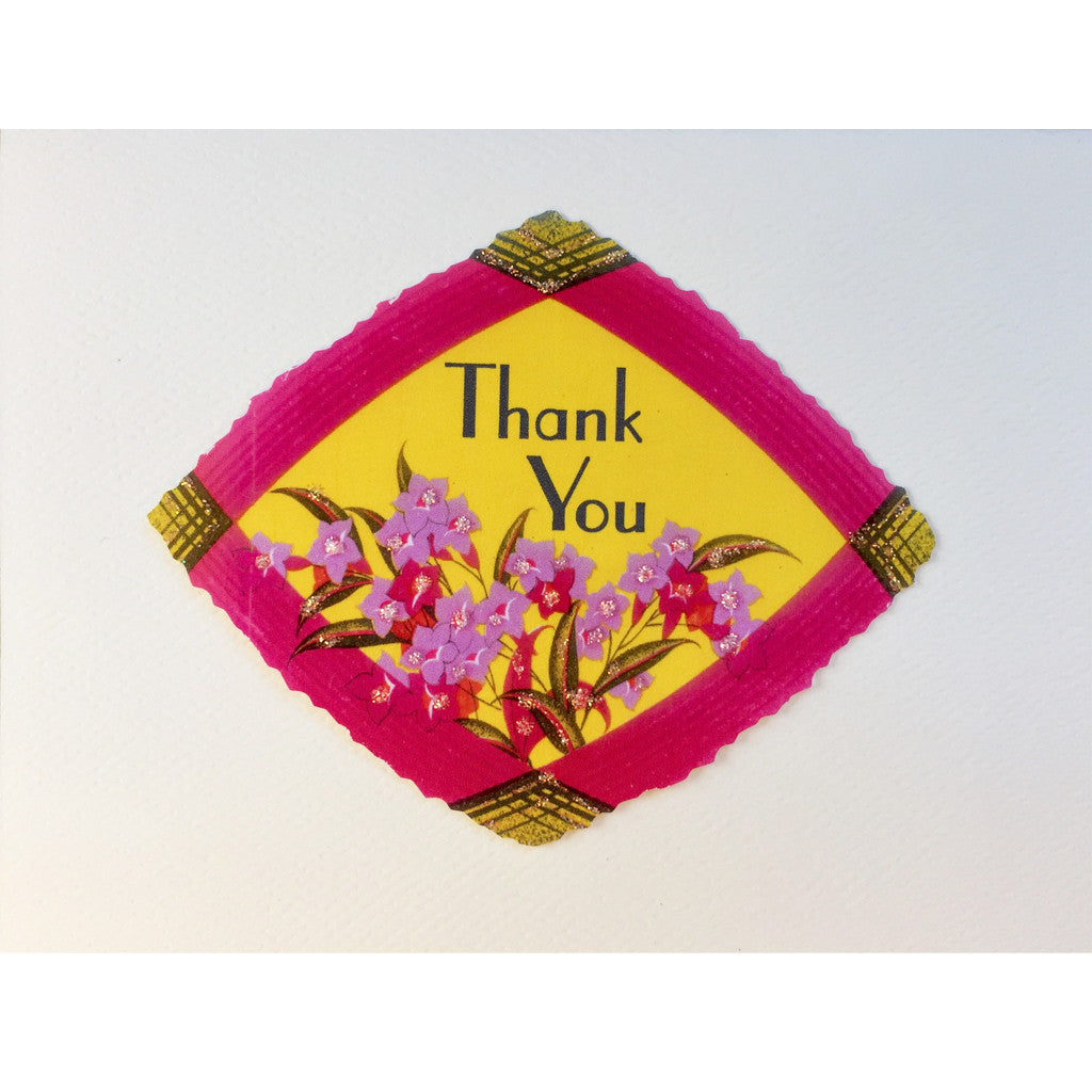 Lavender Thank You Card