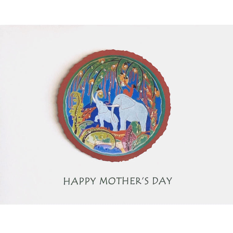 Jungle Elephants Mother's Day Card
